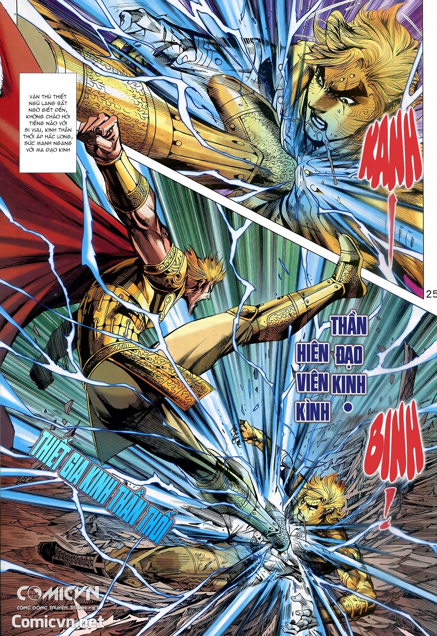 Long Hổ Môn Chapter 944 - 25