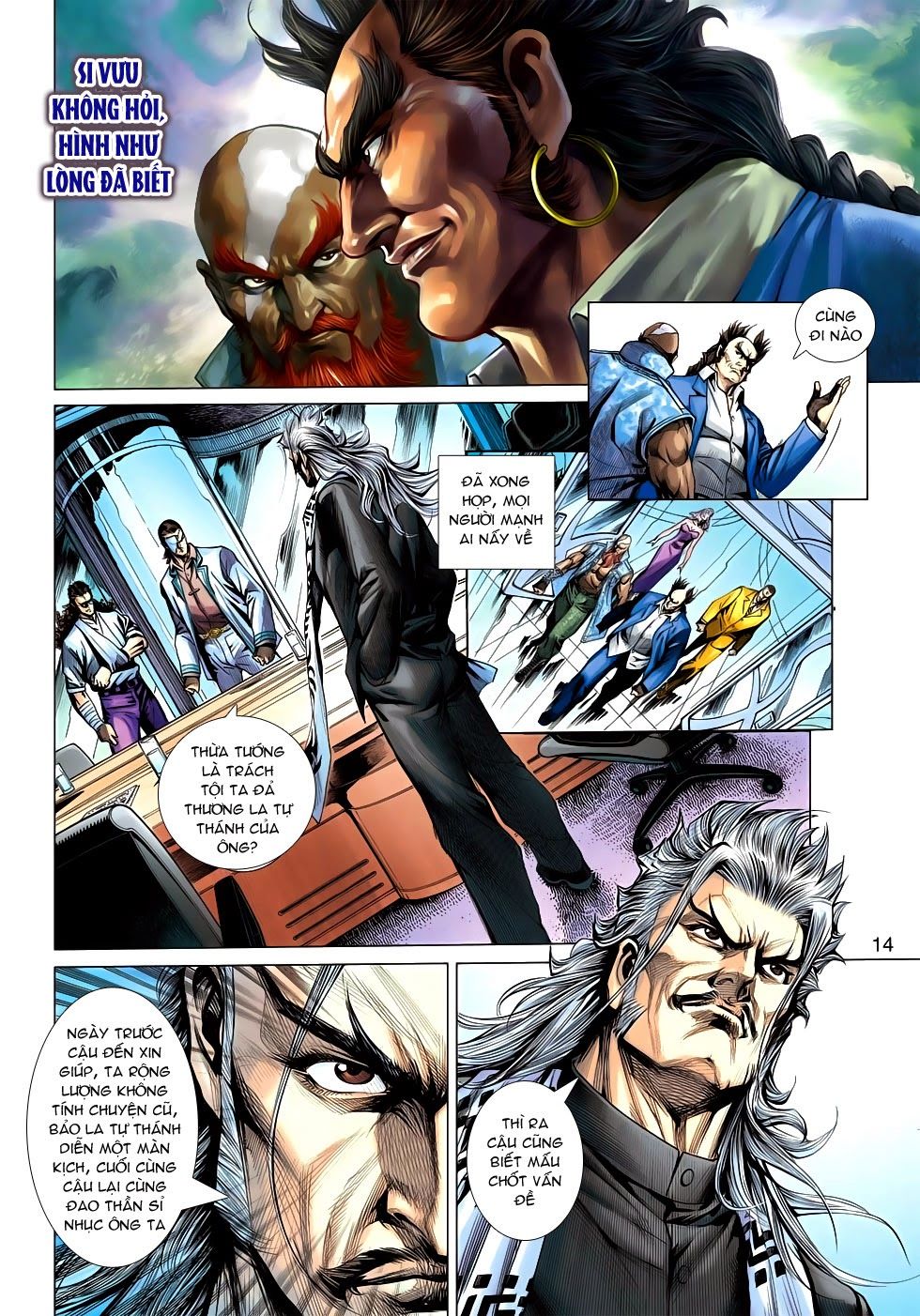Long Hổ Môn Chapter 582 - 14
