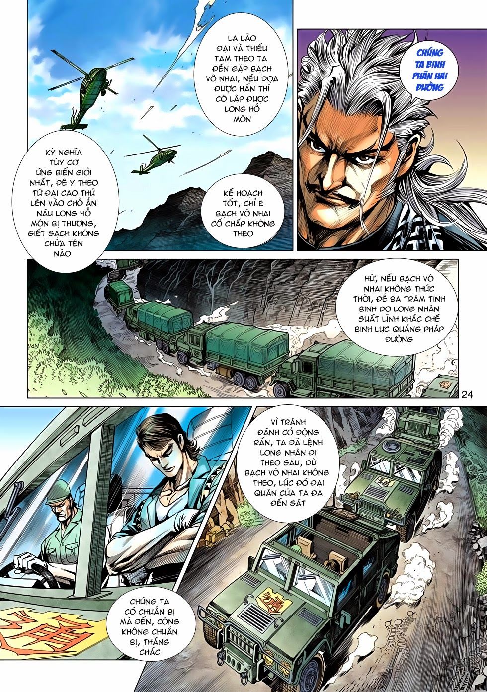 Long Hổ Môn Chapter 582 - 24