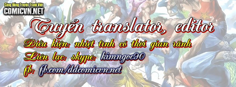 Long Hổ Môn Chapter 593 - 32
