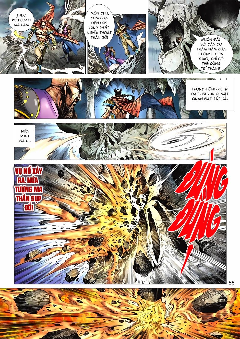 Long Hổ Môn Chapter 601 - 24