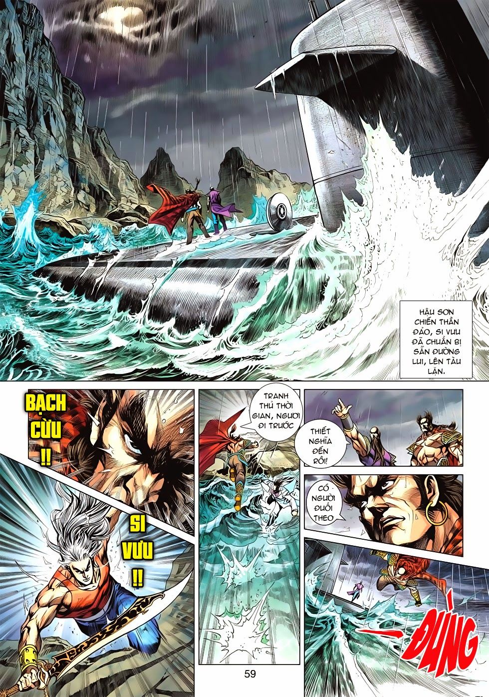 Long Hổ Môn Chapter 601 - 27