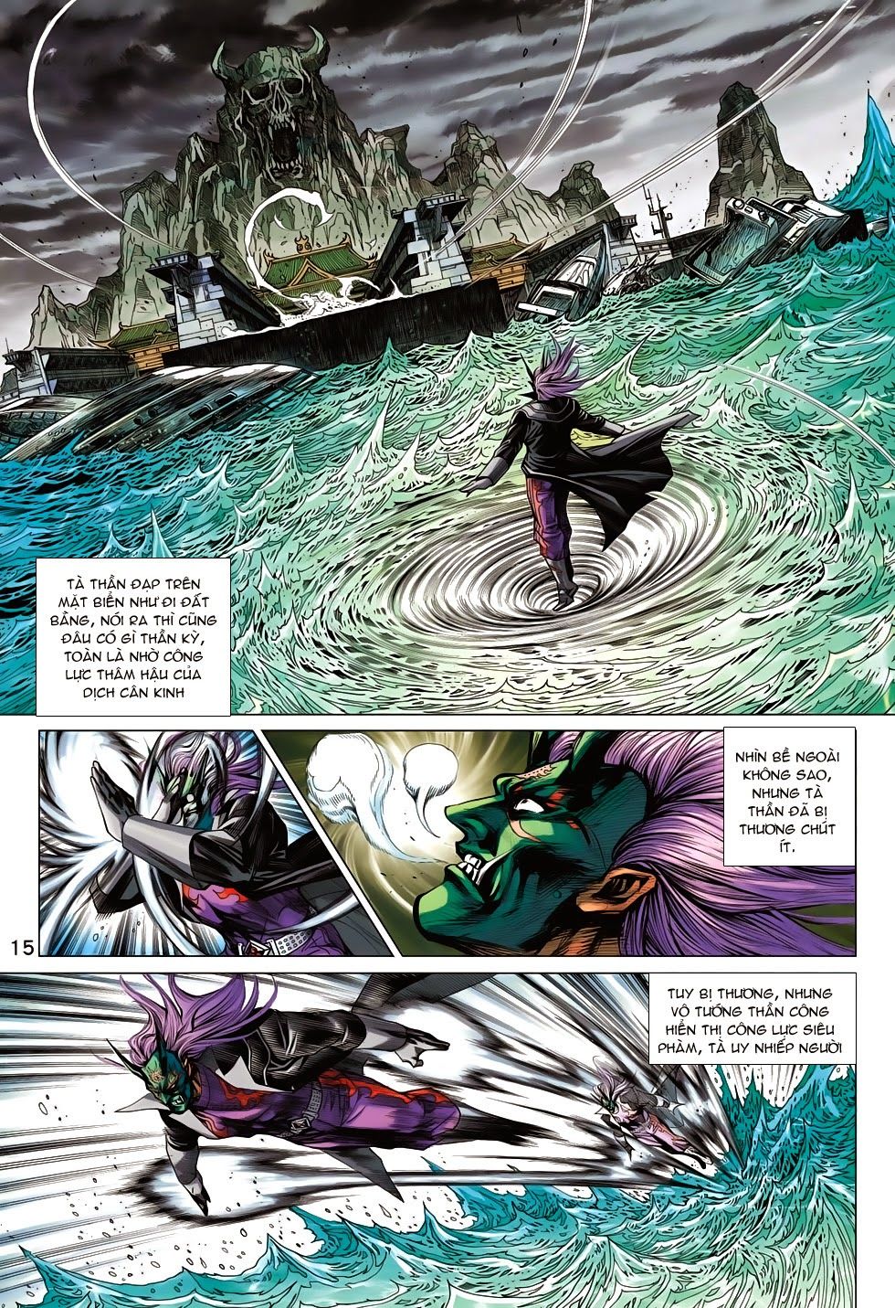 Long Hổ Môn Chapter 709 - 15