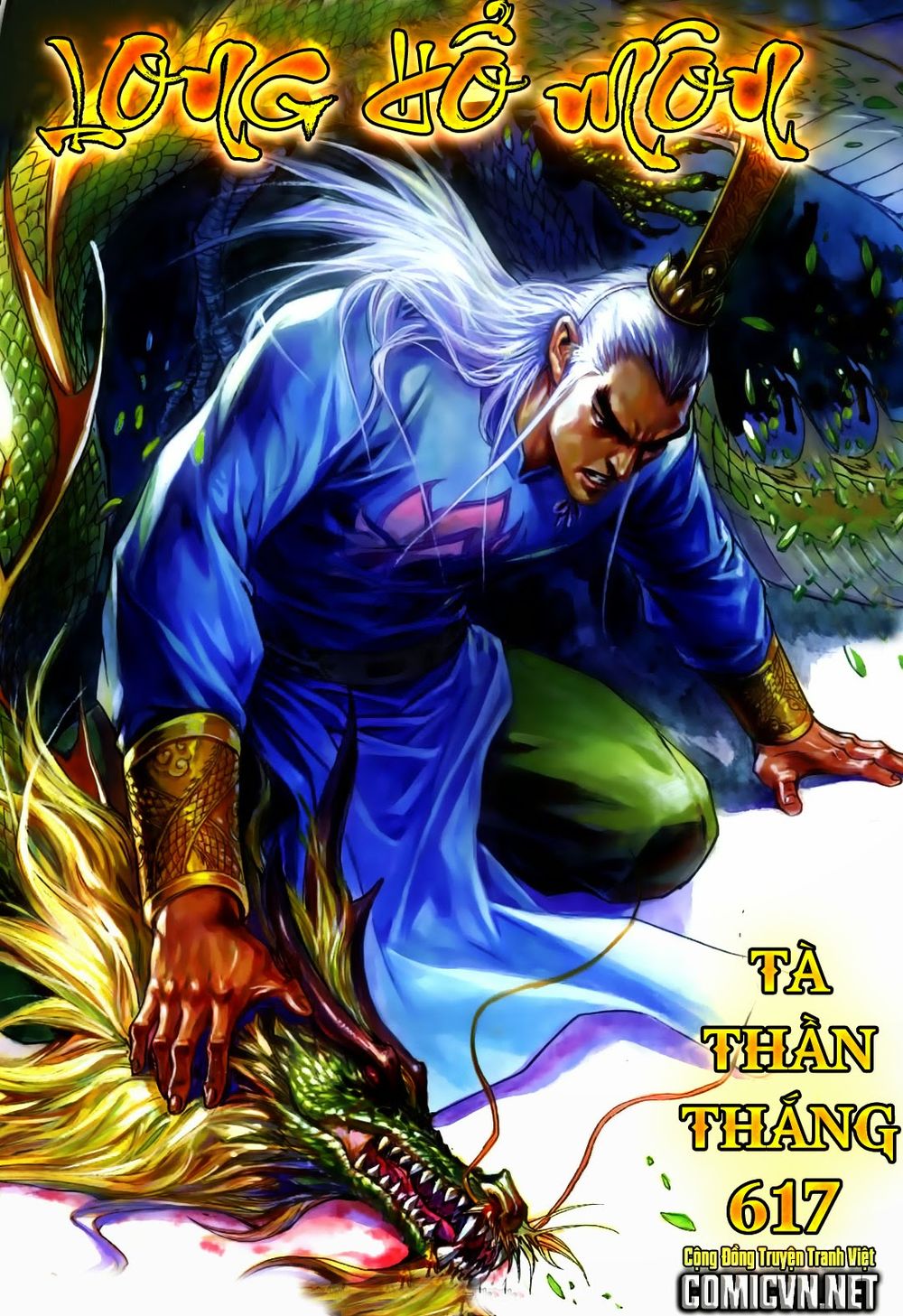 Long Hổ Môn Chapter 717 - 1