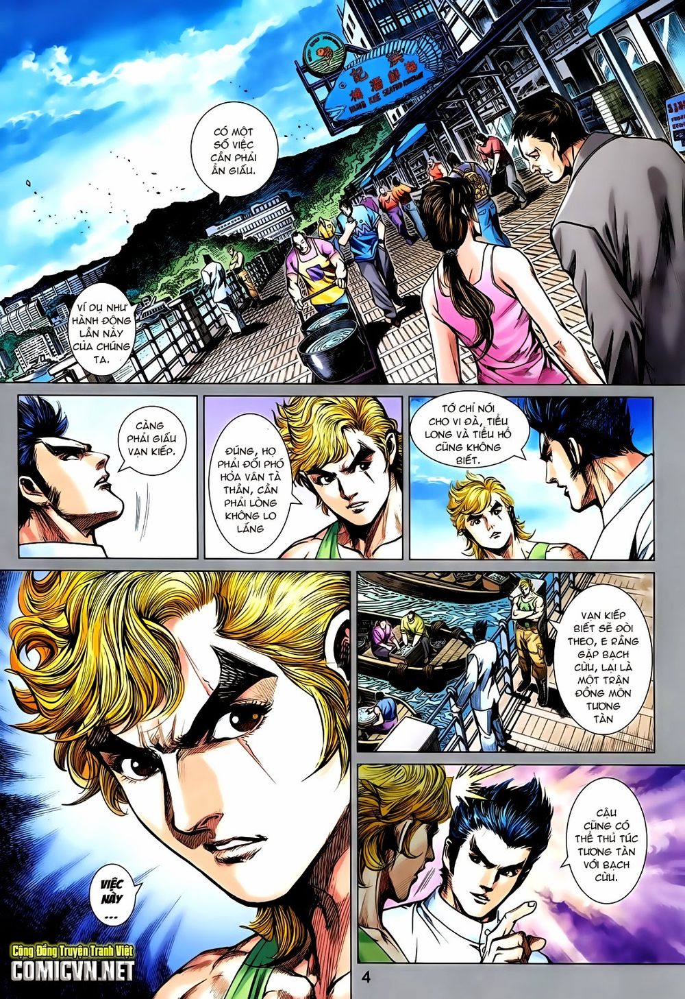 Long Hổ Môn Chapter 717 - 4