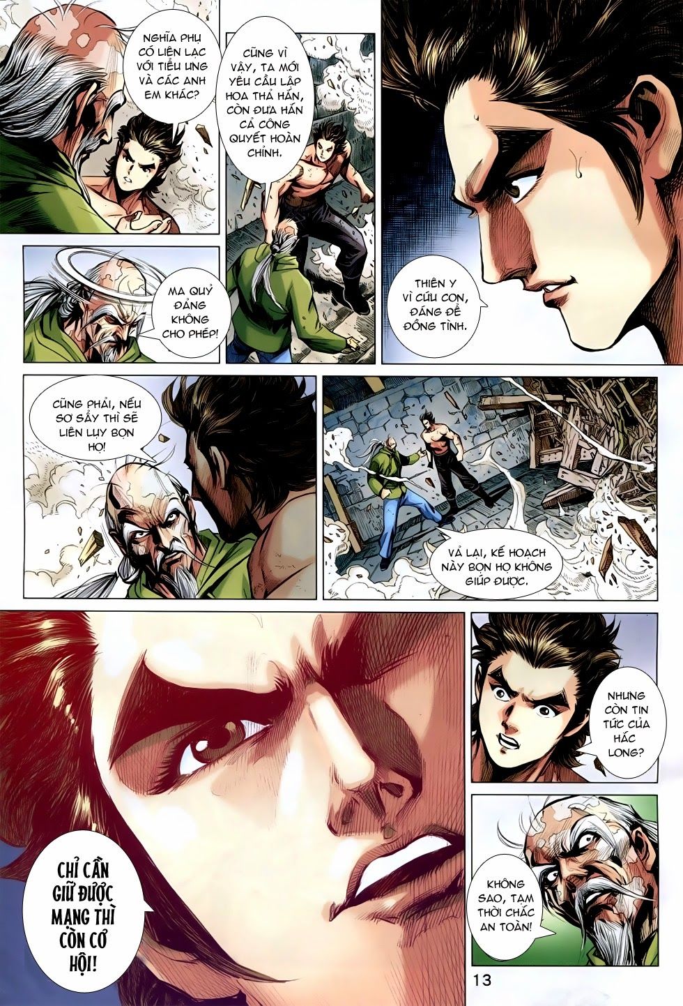 Long Hổ Môn Chapter 748 - 13
