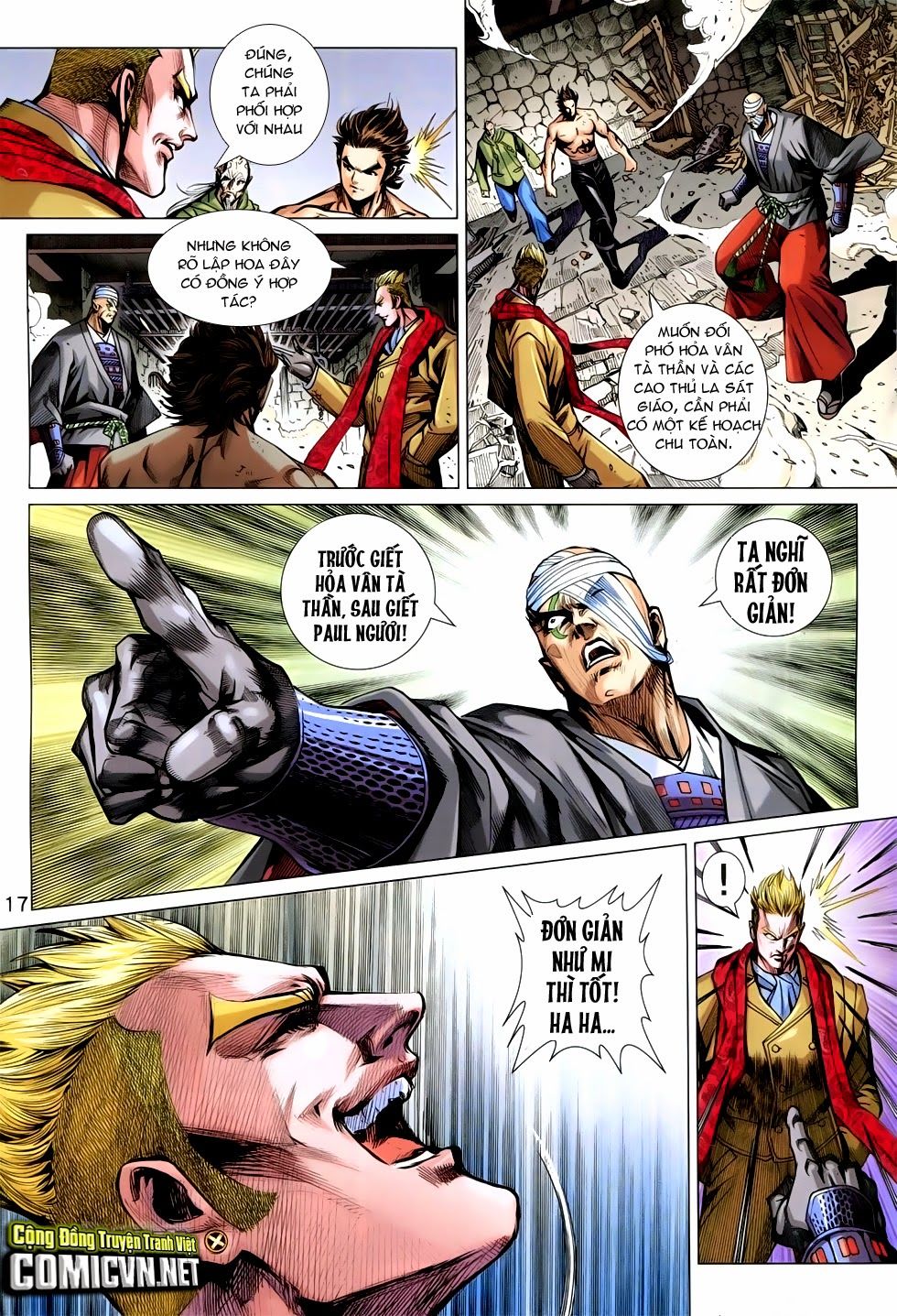 Long Hổ Môn Chapter 748 - 17