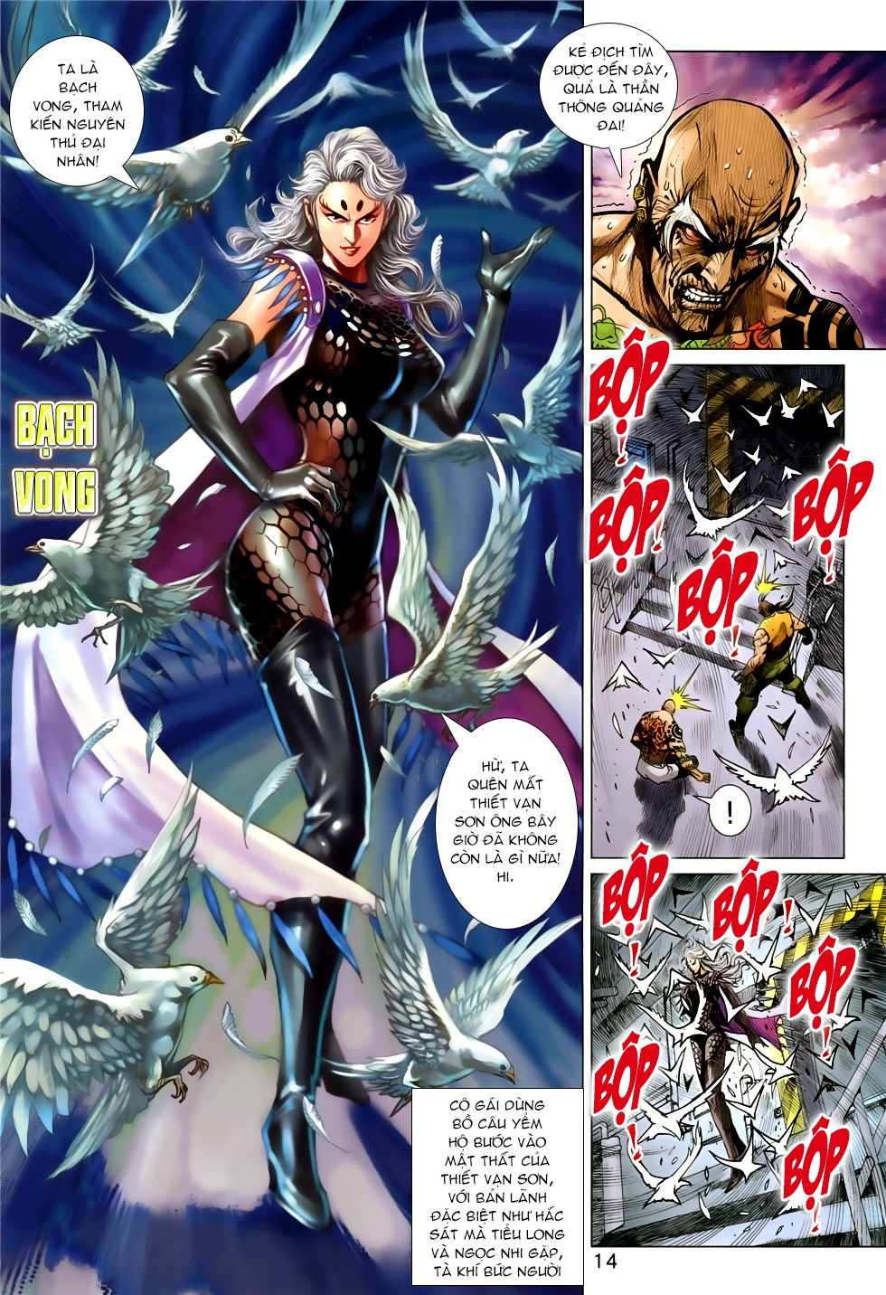 Long Hổ Môn Chapter 844 - 14