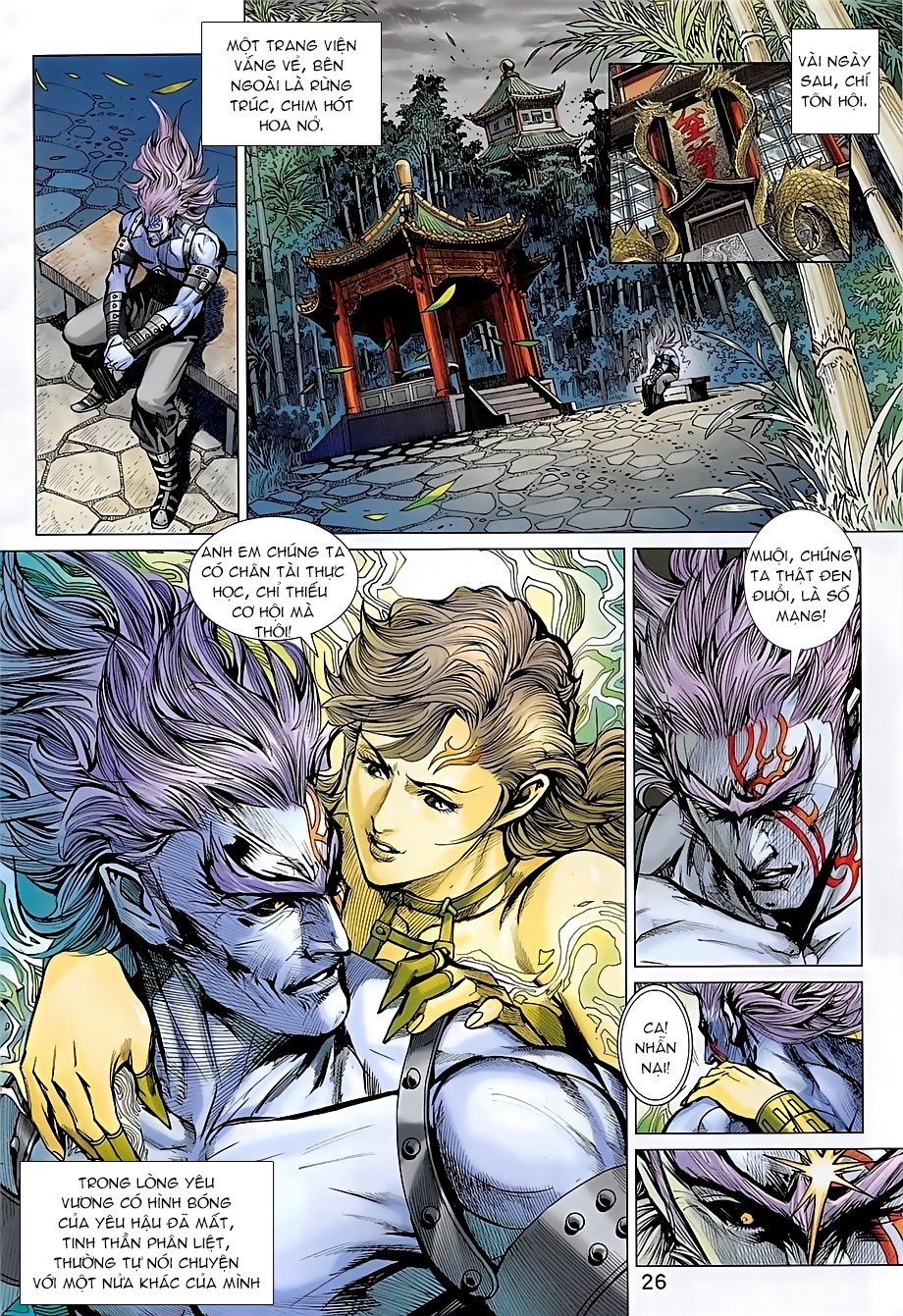 Long Hổ Môn Chapter 857 - 26