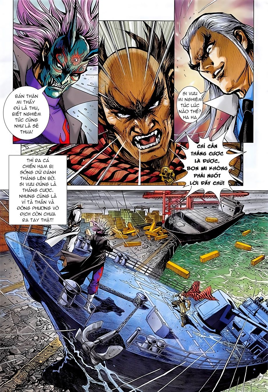 Long Hổ Môn Chapter 857 - 7