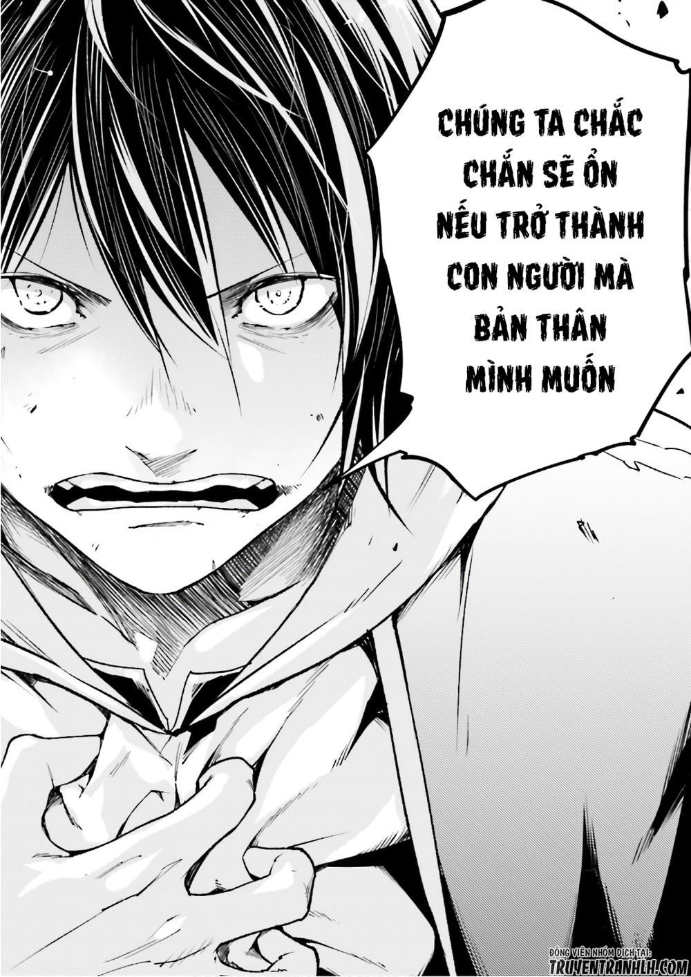 Thường Dân Cấp 999 Chapter 14 - 26