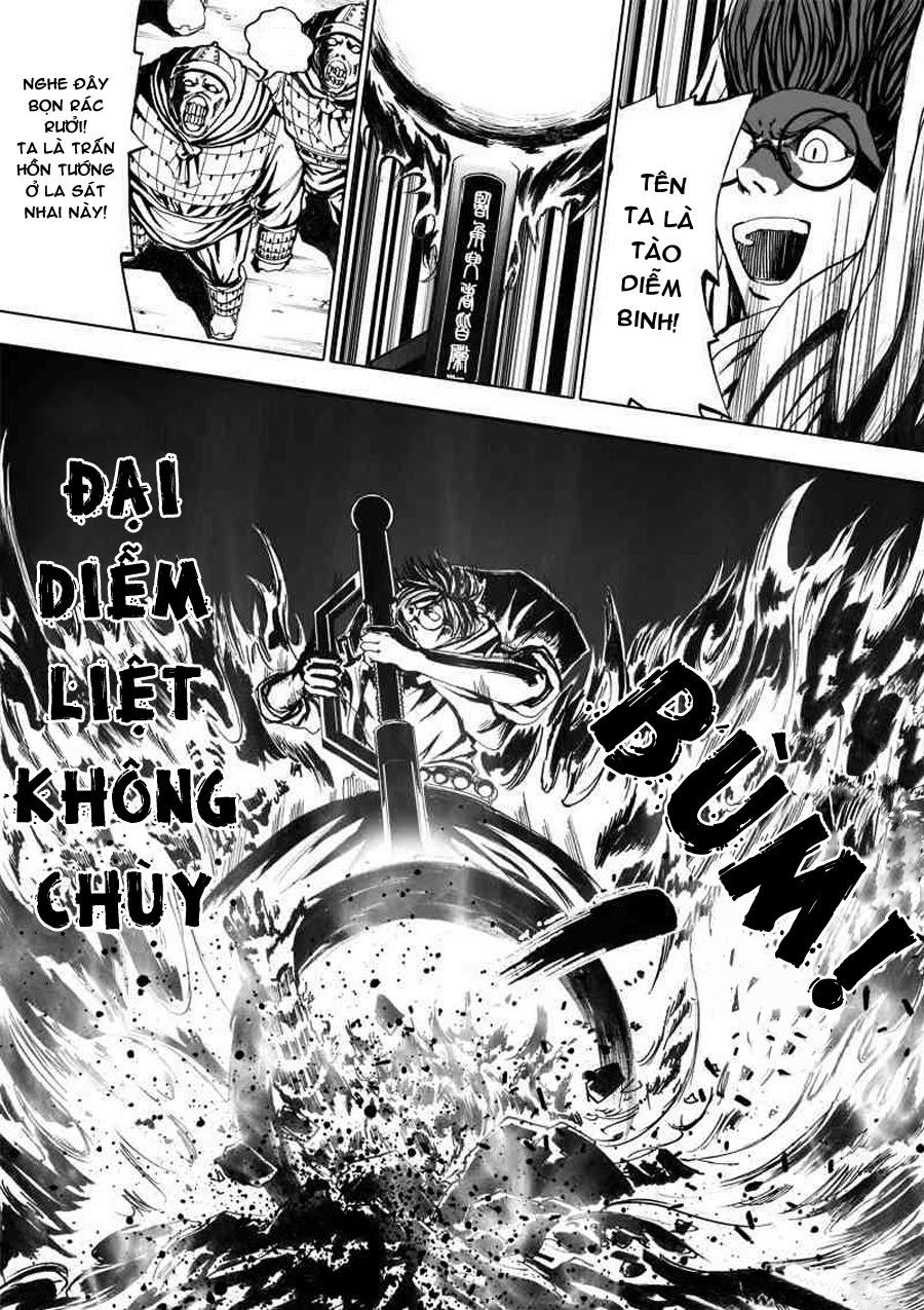 Rakshasa Street Chapter 1 - 23