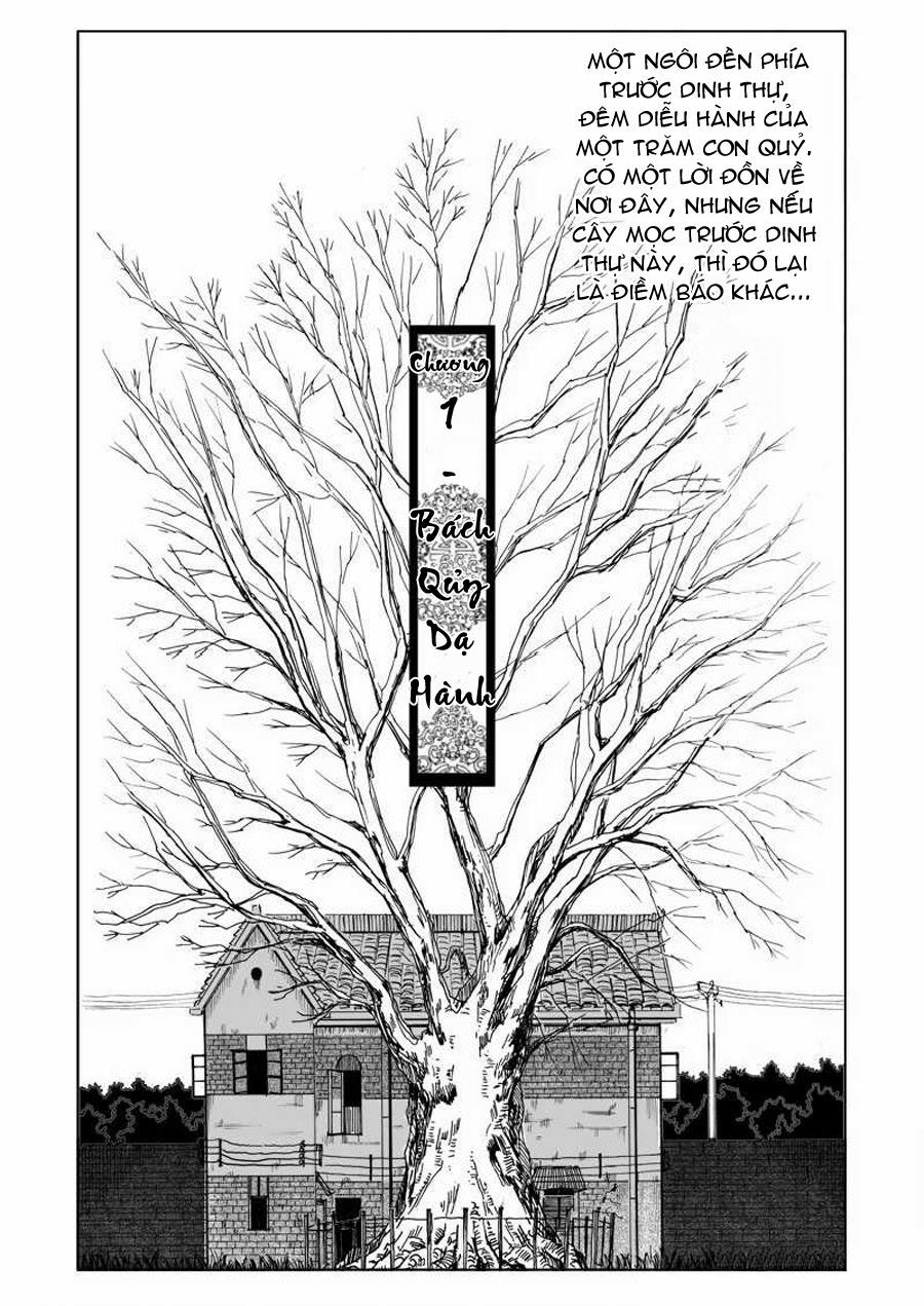 Rakshasa Street Chapter 1 - 5