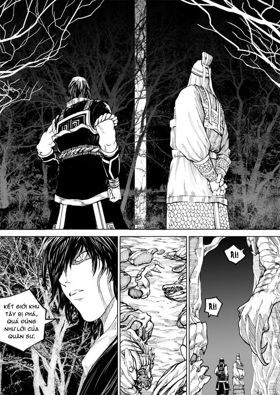 Rakshasa Street Chapter 10 - 14