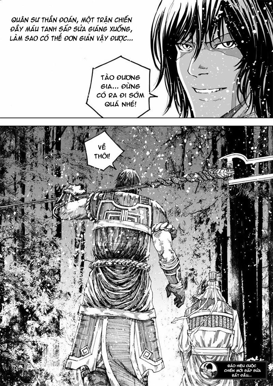 Rakshasa Street Chapter 10 - 18