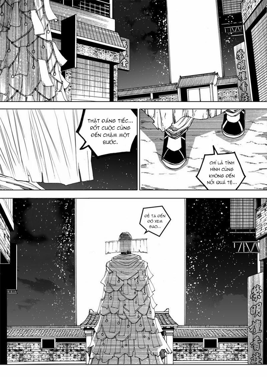 Rakshasa Street Chapter 11 - 2