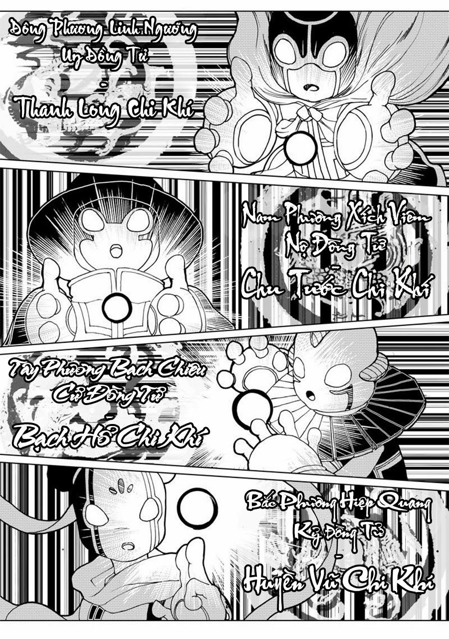 Rakshasa Street Chapter 11 - 8