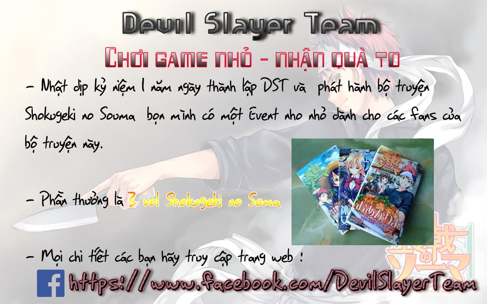 Rakshasa Street Chapter 12 - 20