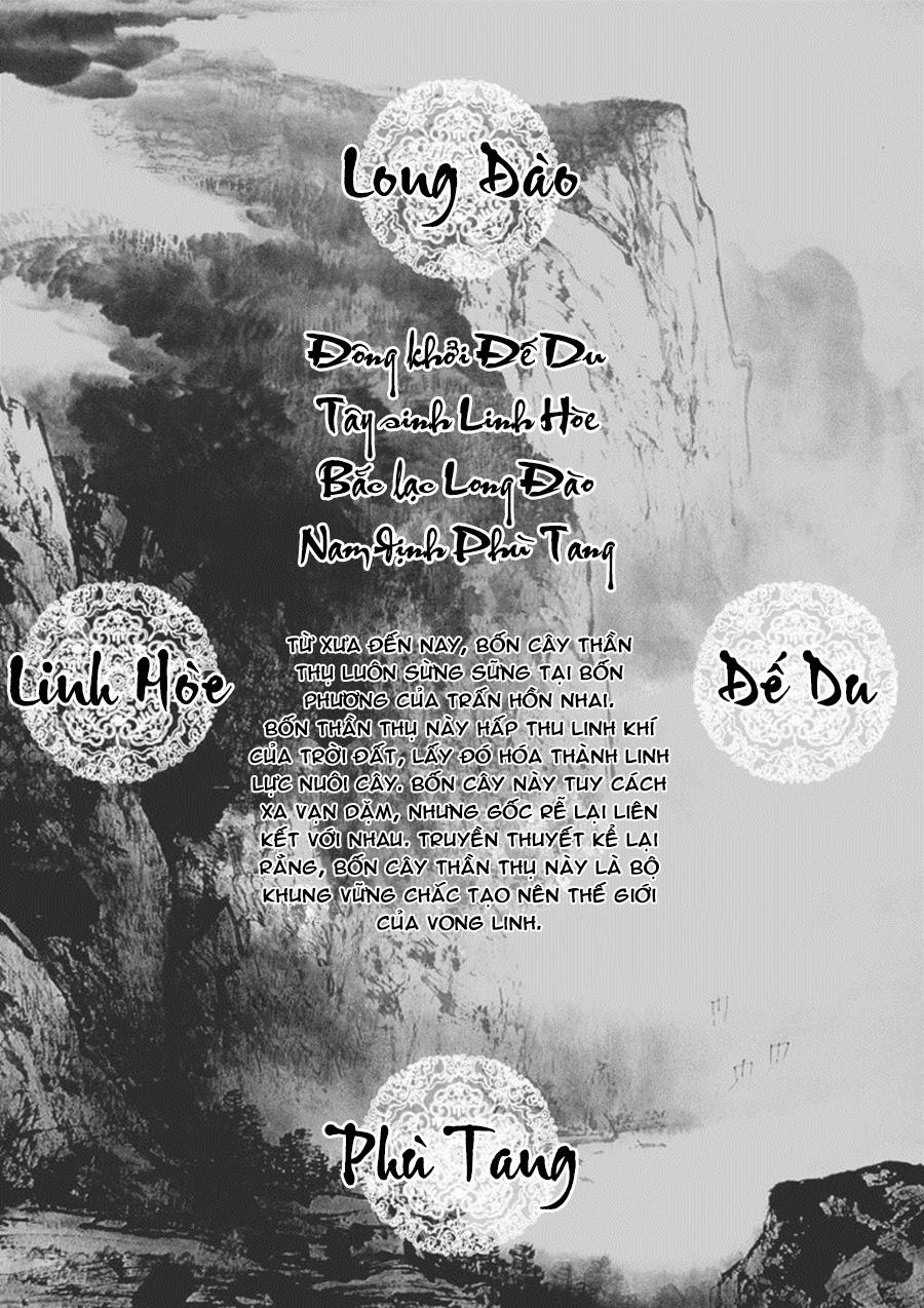 Rakshasa Street Chapter 12 - 9