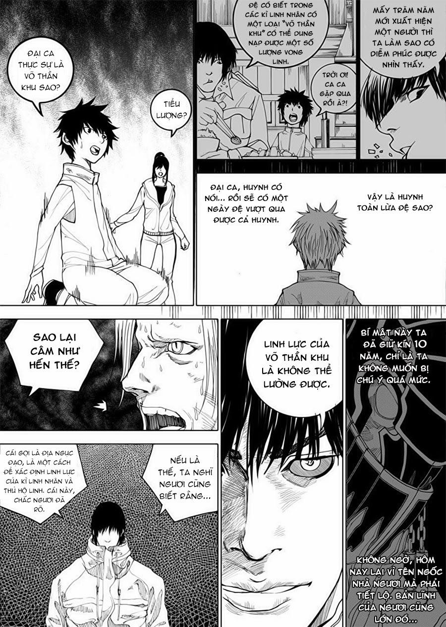 Rakshasa Street Chapter 13 - 17