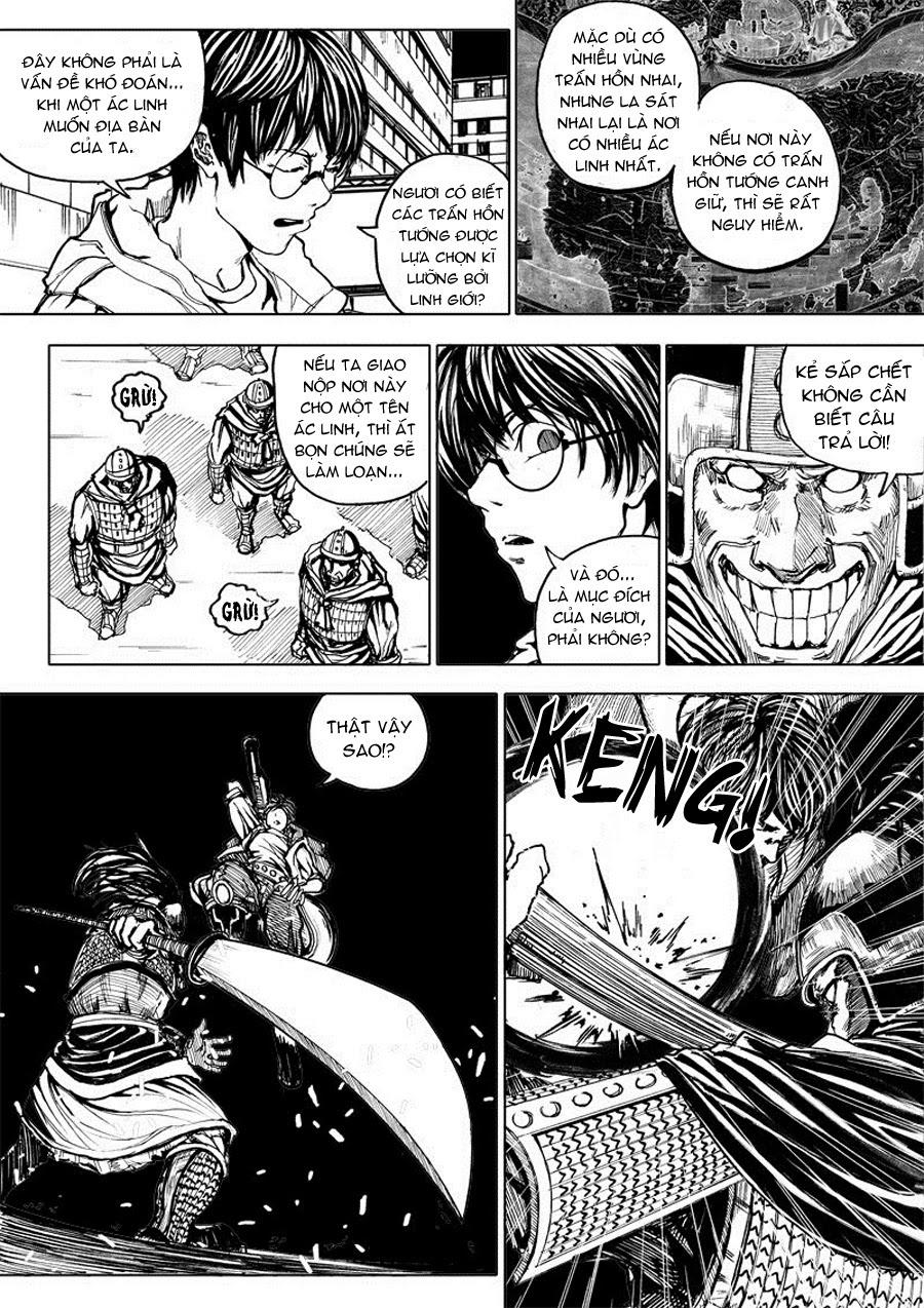 Rakshasa Street Chapter 2 - 4