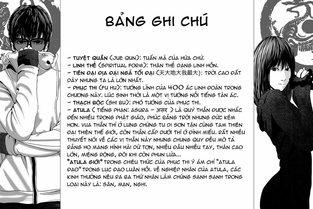 Rakshasa Street Chapter 3.3 - 15