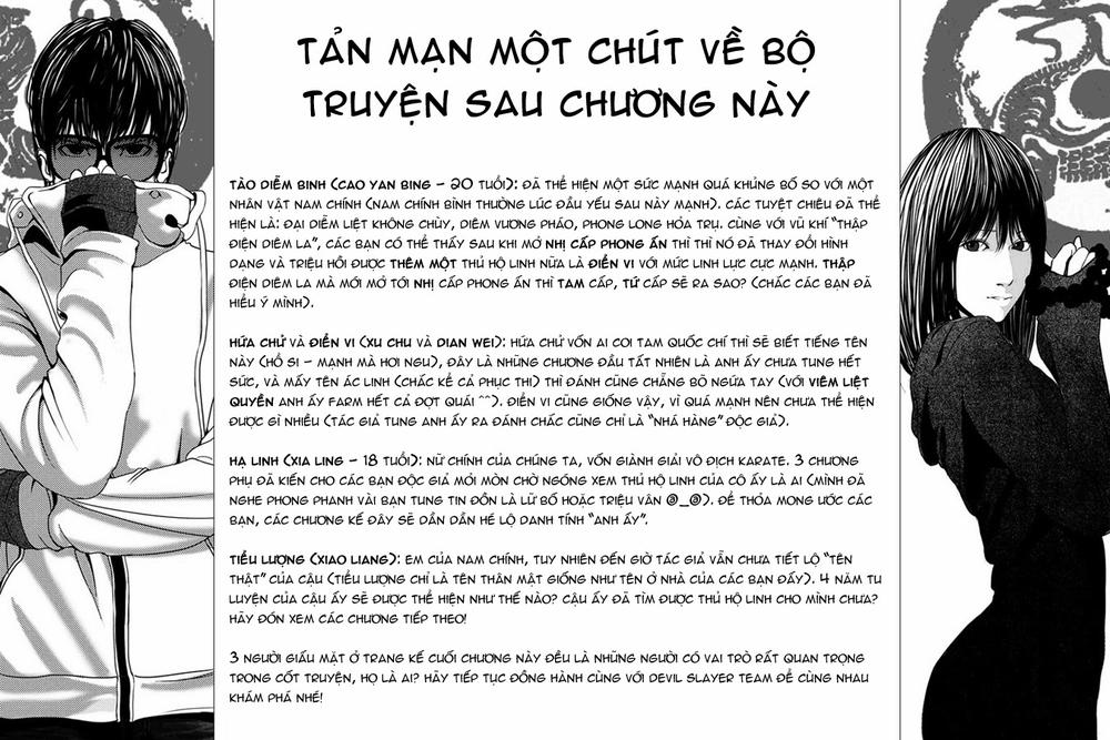 Rakshasa Street Chapter 3.4 - 26