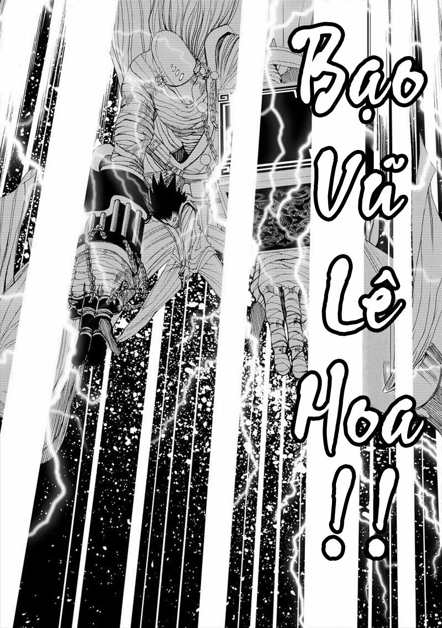 Rakshasa Street Chapter 5 - 15