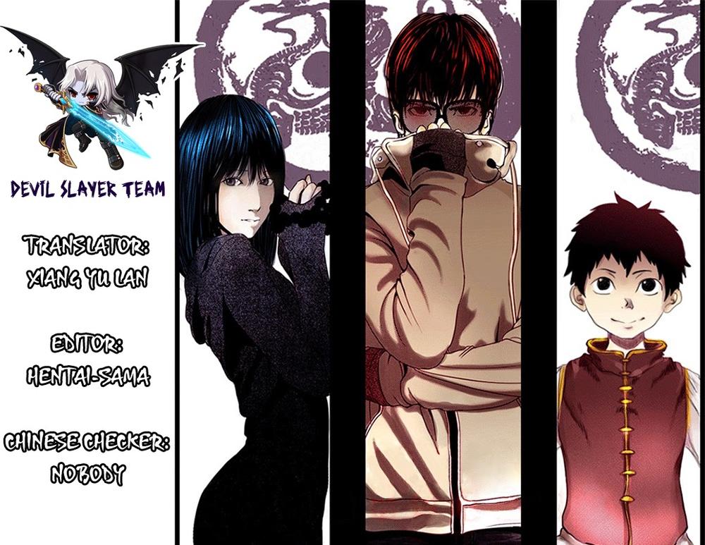 Rakshasa Street Chapter 7 - 1