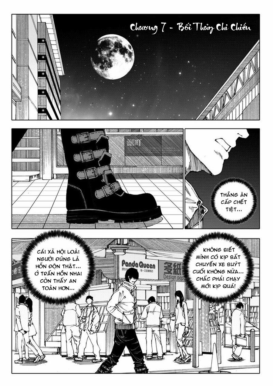 Rakshasa Street Chapter 7 - 3