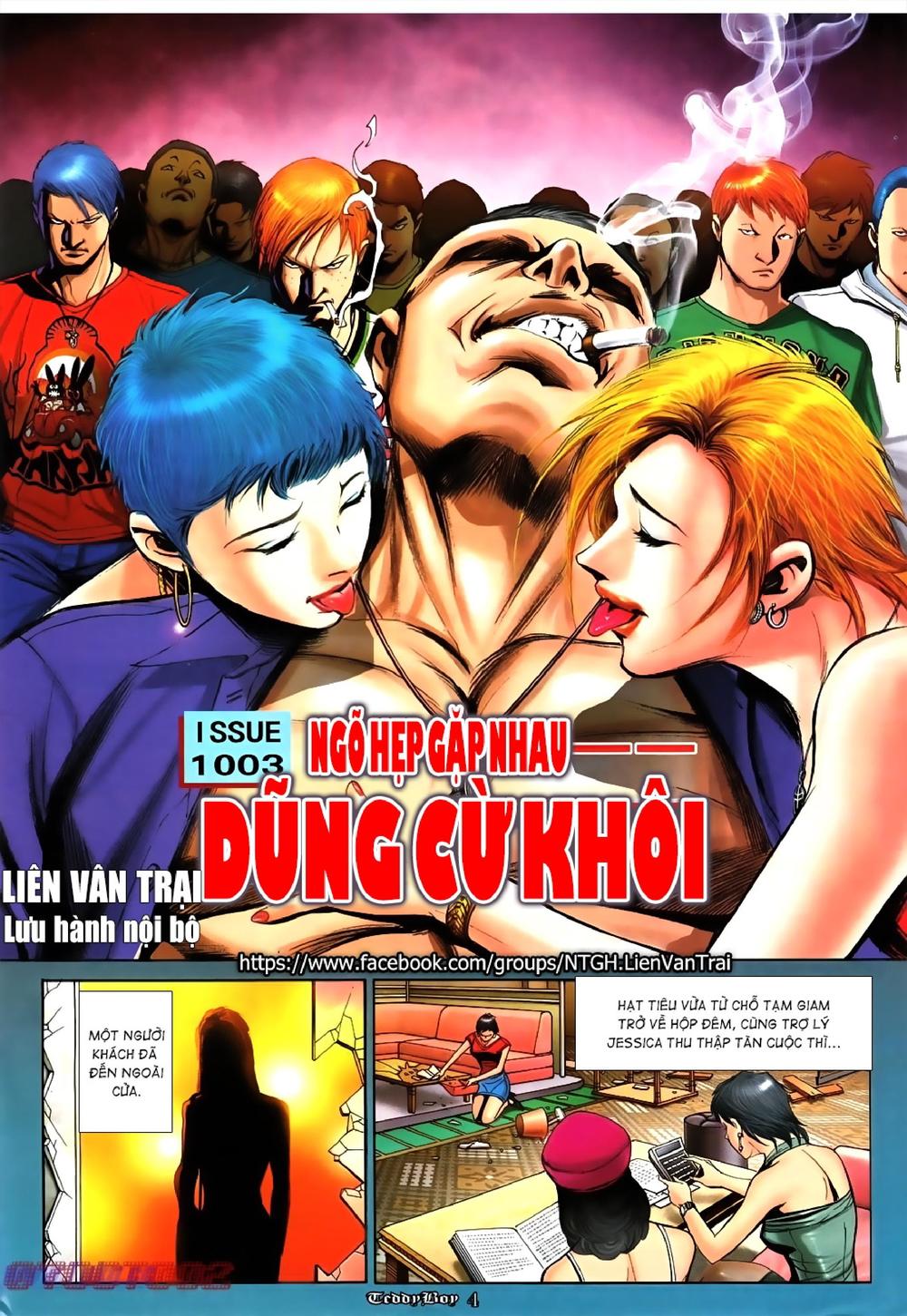 Người Trong Giang Hồ Chapter 1003 - 2