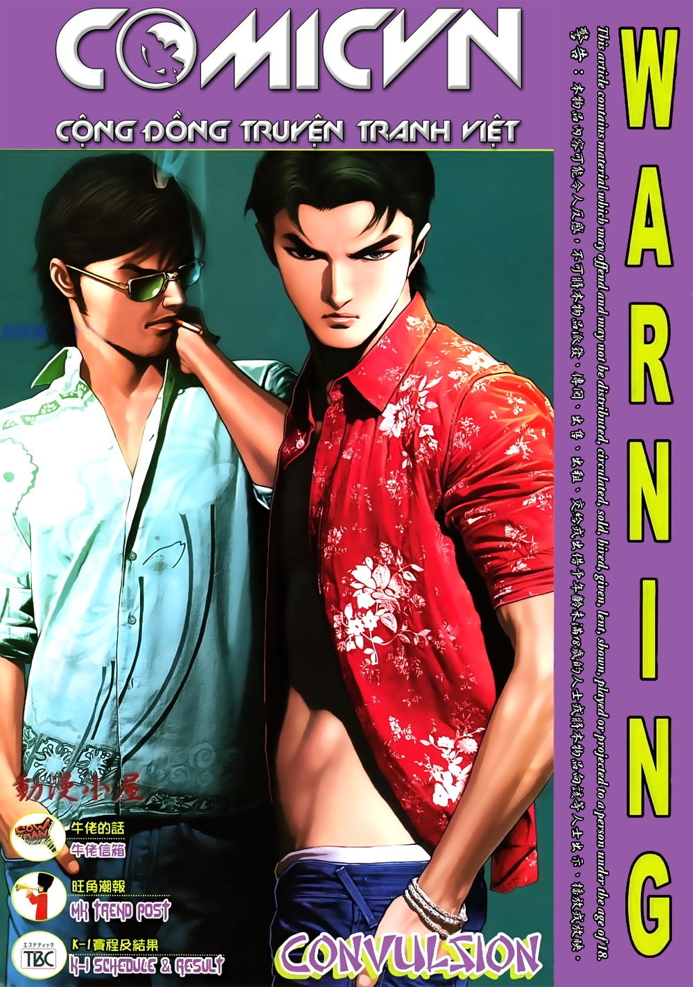 Người Trong Giang Hồ Chapter 1012 - 1