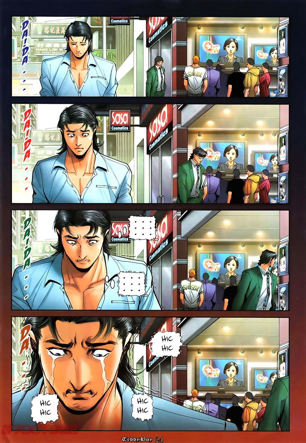 Người Trong Giang Hồ Chapter 1015 - 20