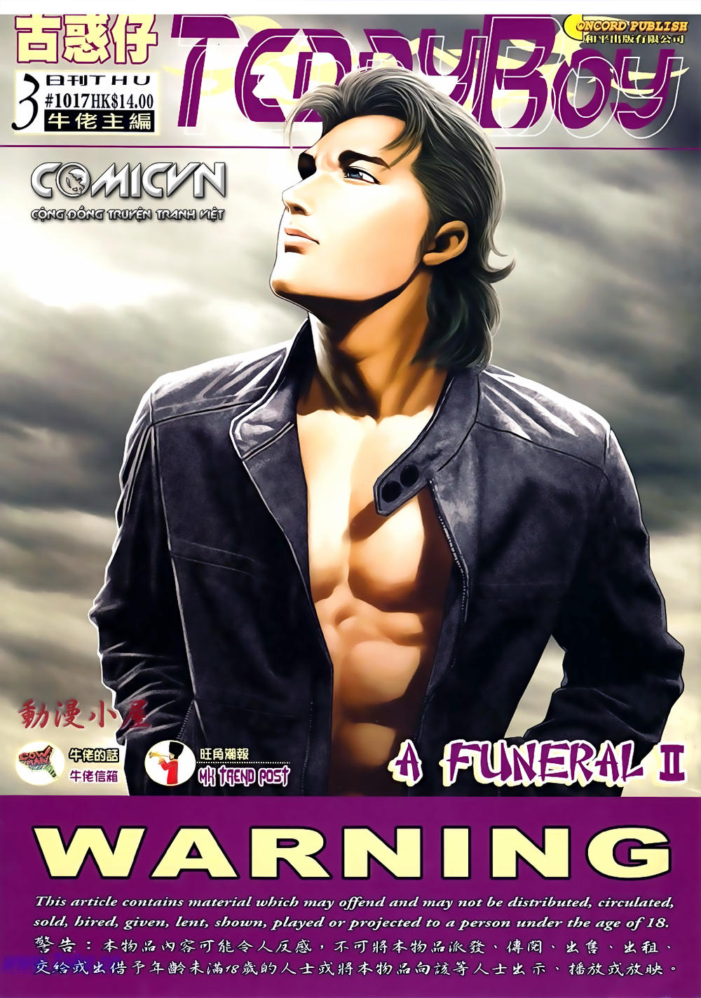 Người Trong Giang Hồ Chapter 1017 - 1