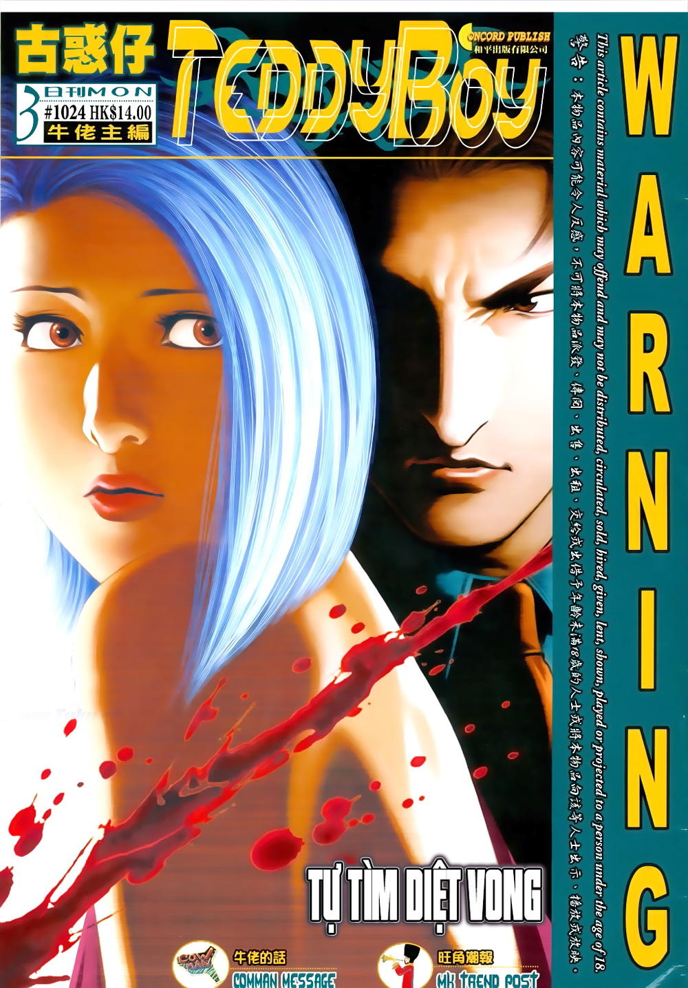 Người Trong Giang Hồ Chapter 1024 - 1