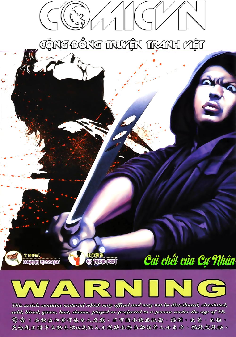 Người Trong Giang Hồ Chapter 1025 - 1