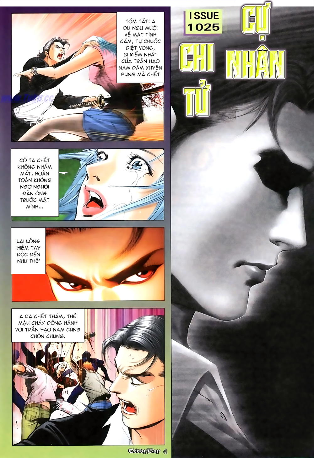 Người Trong Giang Hồ Chapter 1025 - 2