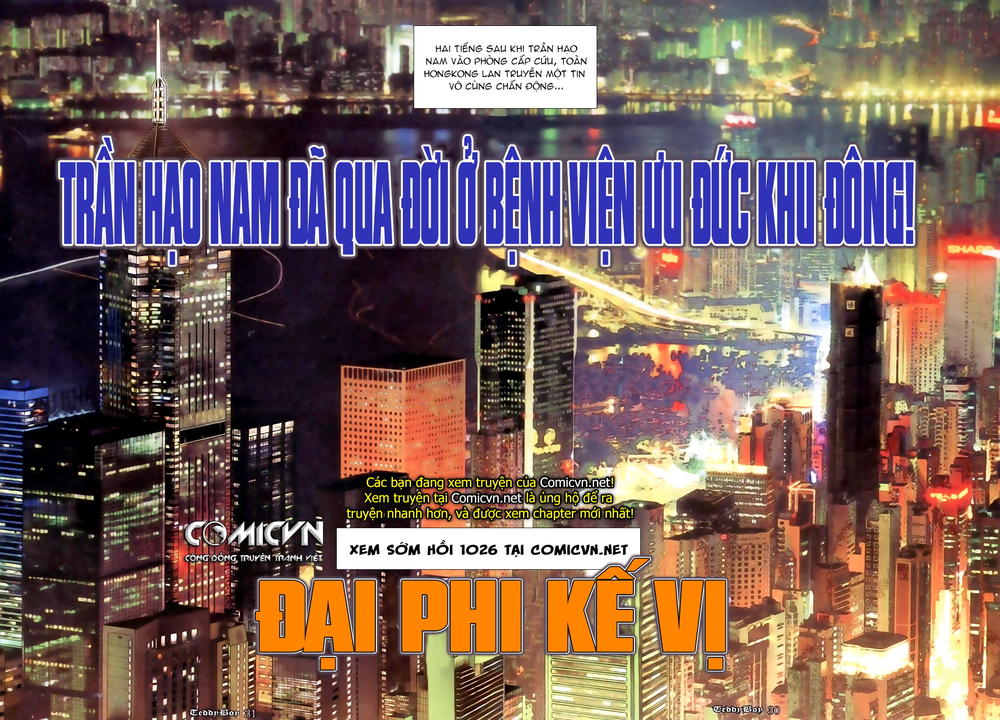 Người Trong Giang Hồ Chapter 1025 - 24