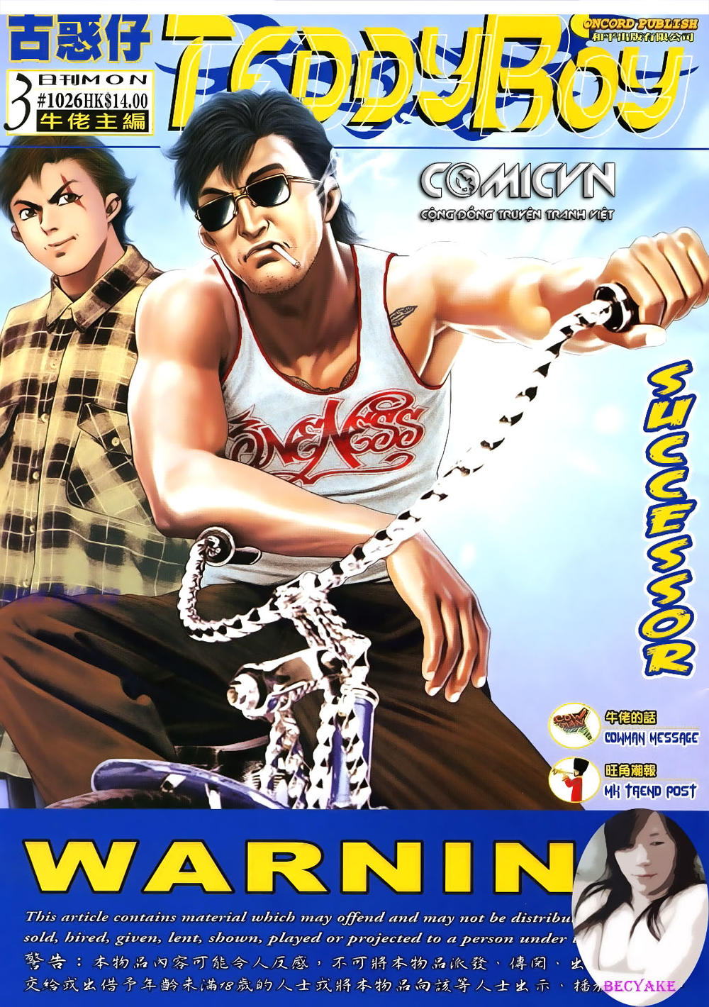 Người Trong Giang Hồ Chapter 1026 - 1