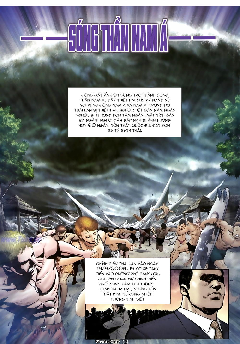 Người Trong Giang Hồ Chapter 1027 - 11