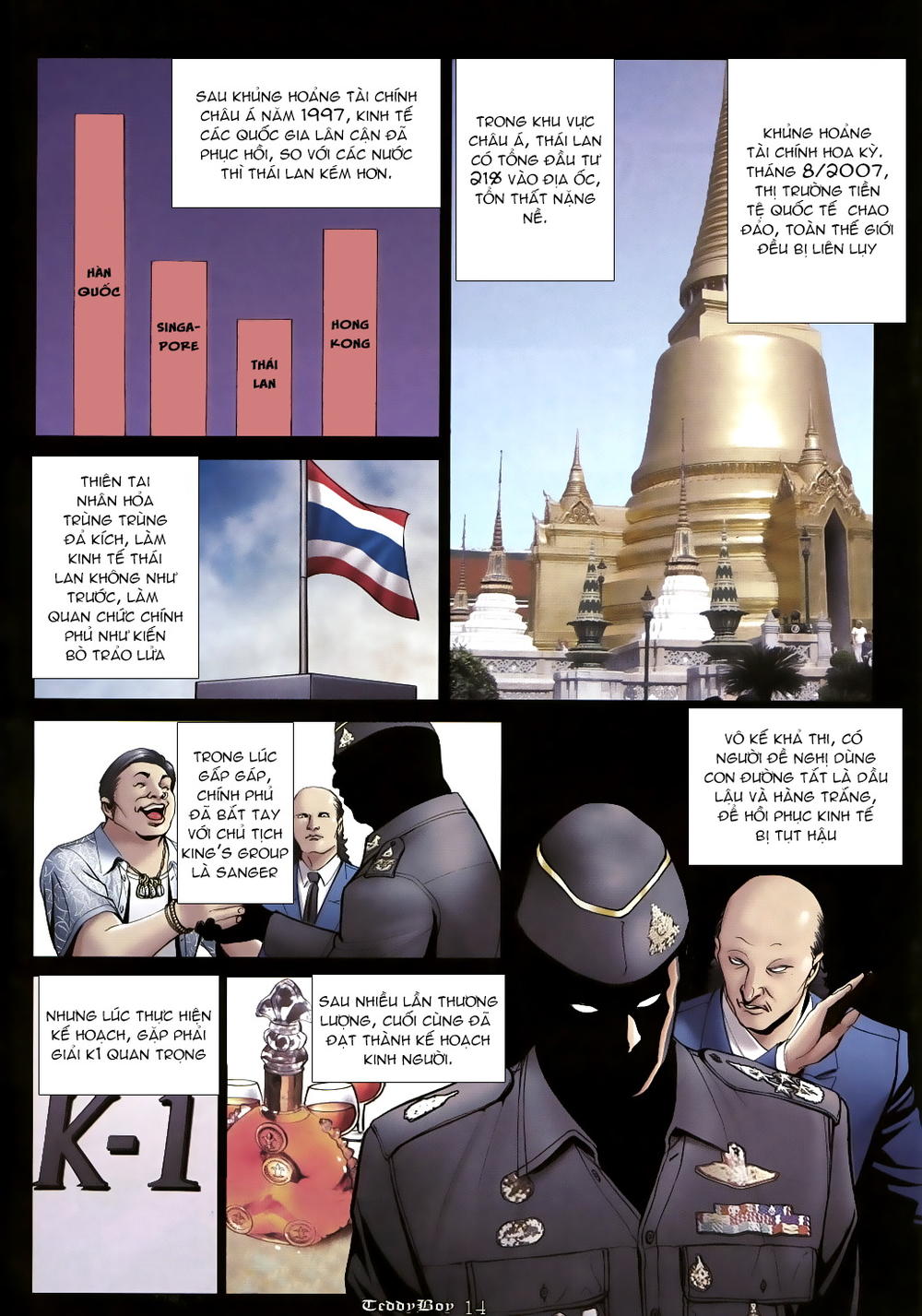 Người Trong Giang Hồ Chapter 1027 - 12