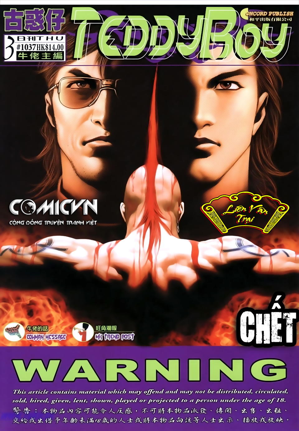 Người Trong Giang Hồ Chapter 1037 - 1