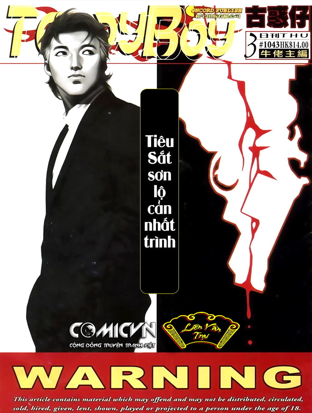 Người Trong Giang Hồ Chapter 1043 - 1