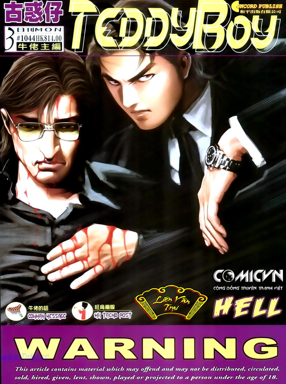 Người Trong Giang Hồ Chapter 1044 - 1