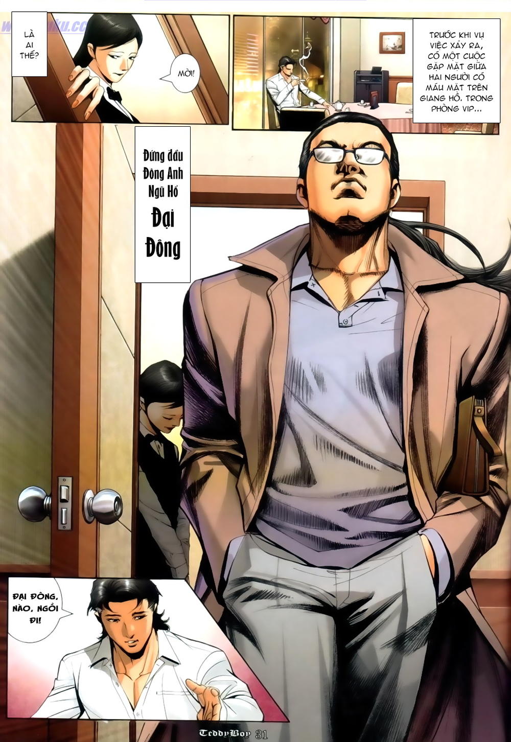 Người Trong Giang Hồ Chapter 1044 - 25