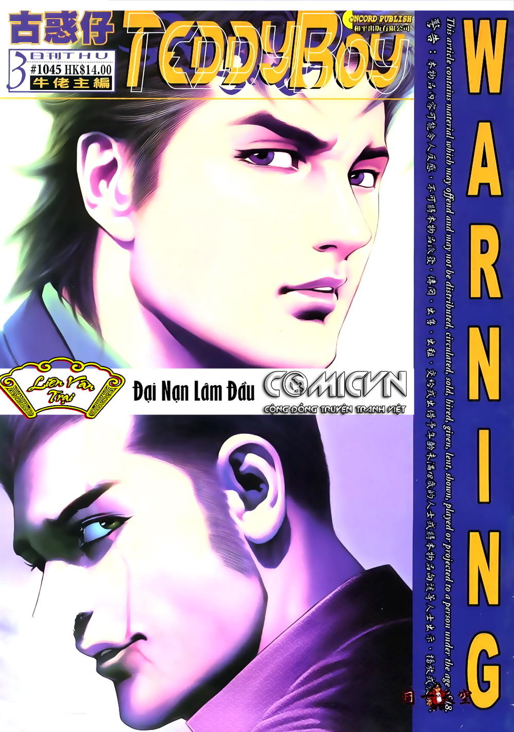 Người Trong Giang Hồ Chapter 1045 - 1