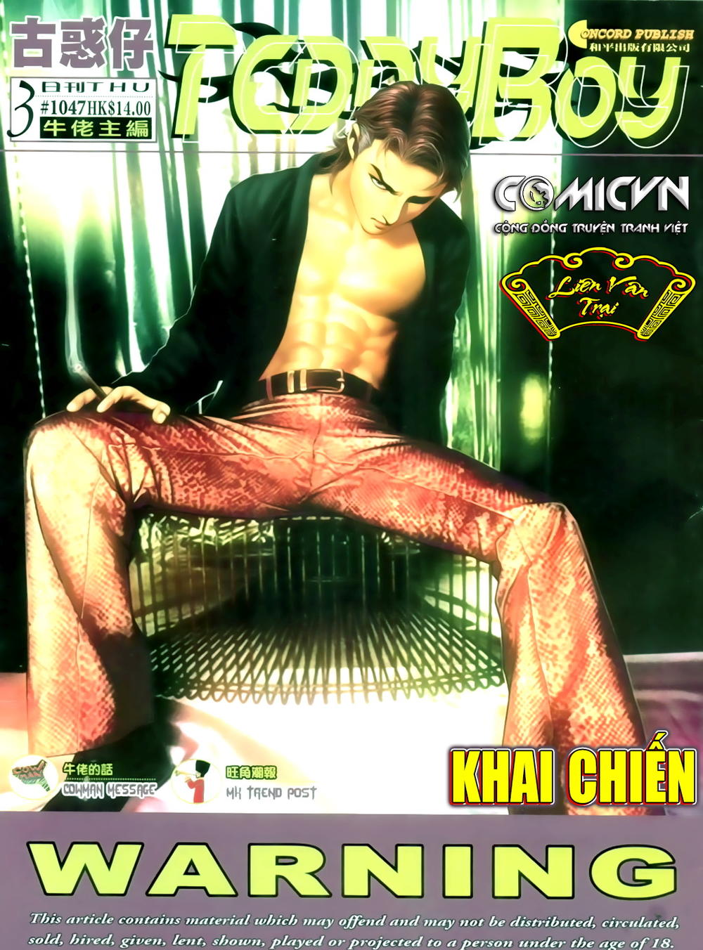 Người Trong Giang Hồ Chapter 1047 - 1