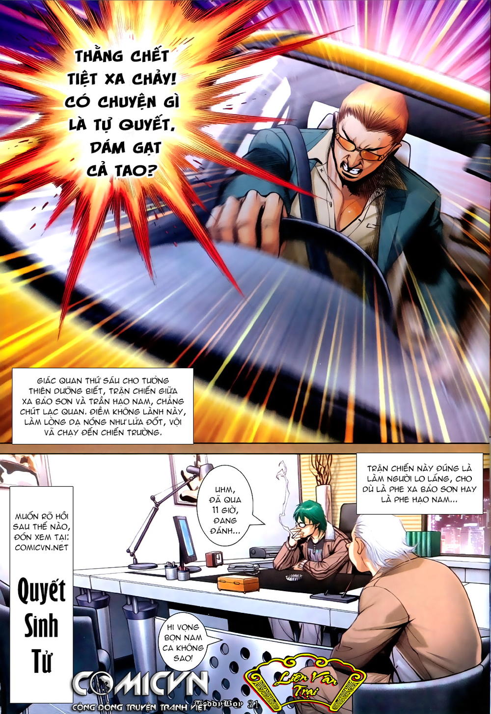 Người Trong Giang Hồ Chapter 1048 - 27