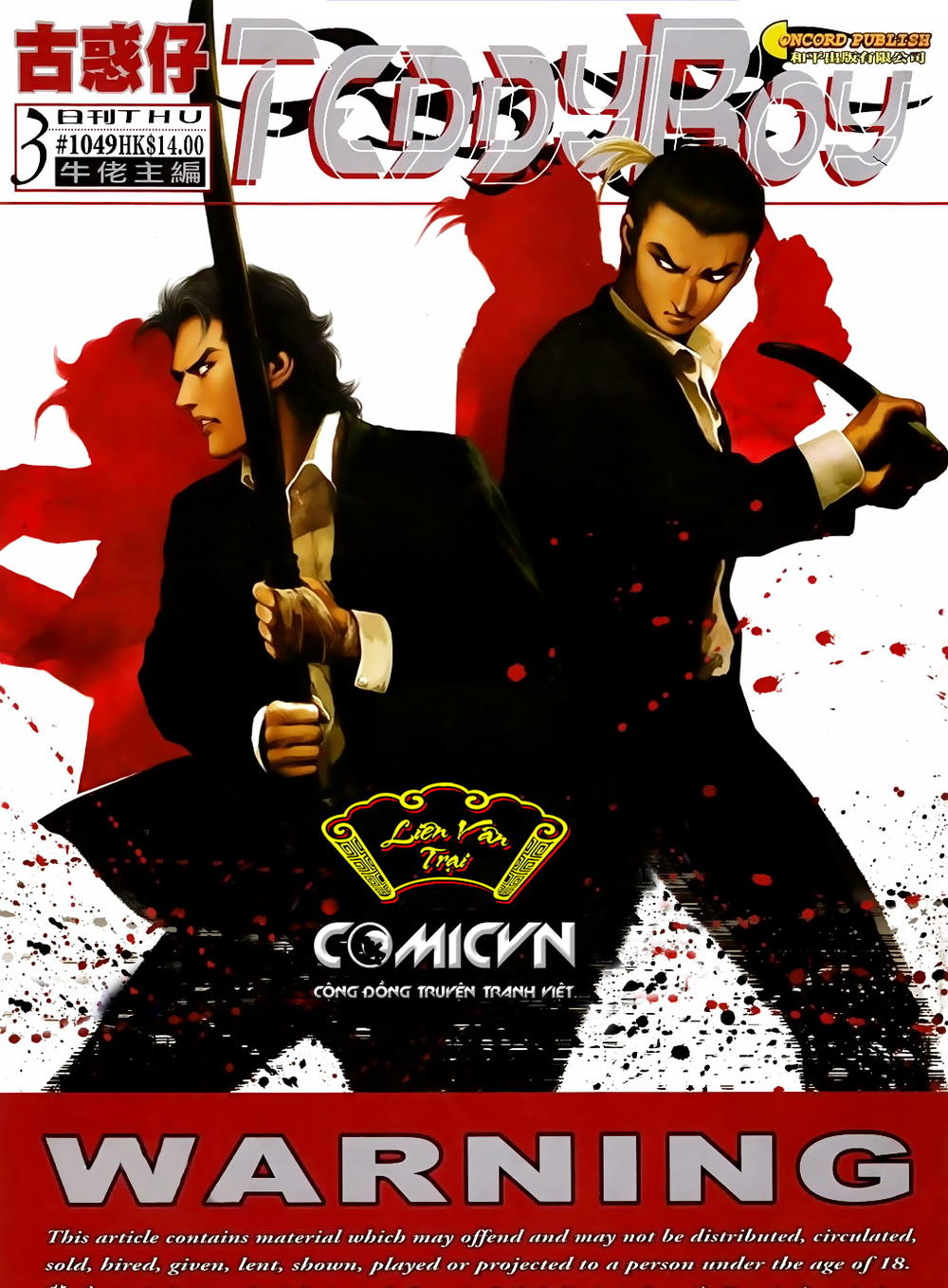 Người Trong Giang Hồ Chapter 1049 - 1