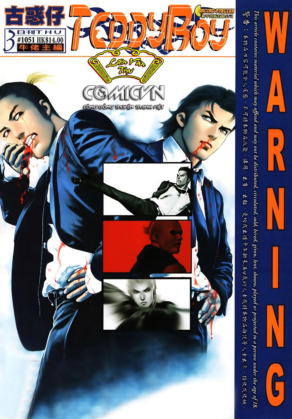 Người Trong Giang Hồ Chapter 1051 - 1